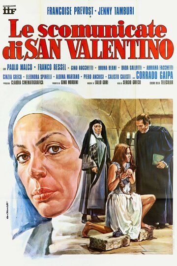 Скачать Грешные монахини Святого Валентино / Le scomunicate di San Valentino HDRip торрент