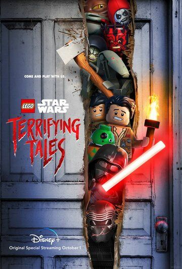 Скачать ЛЕГО Звездные войны: Ужасающие истории / Lego Star Wars Terrifying Tales HDRip торрент