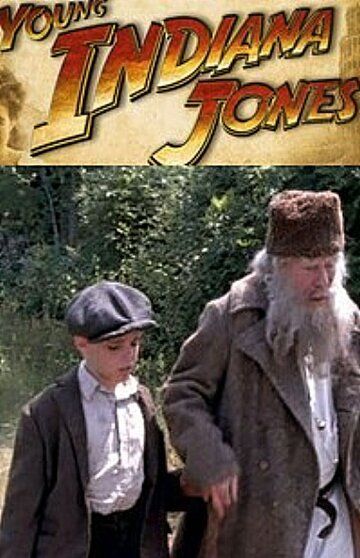 Скачать Молодой Индиана Джонс: Путешествие с отцом / Young Indiana Jones: Travels with Father HDRip торрент