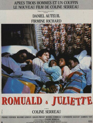 Скачать Ромюальд и Жюльетт / Romuald et Juliette SATRip через торрент