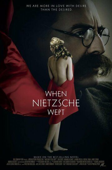 Скачать Когда Ницше плакал / When Nietzsche Wept SATRip через торрент