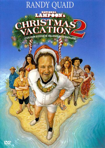Скачать Рождественские каникулы 2: Приключения кузена Эдди на необитаемом острове / Christmas Vacation 2: Cousin Eddie's Island Adventure SATRip через торрент