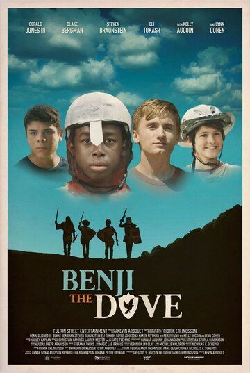 Скачать Benji the Dove HDRip торрент
