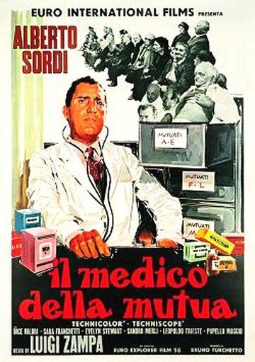 Скачать Врач страховой кассы / Il medico della mutua HDRip торрент
