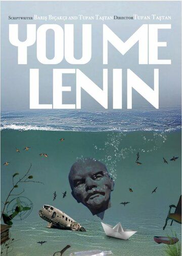 Скачать Ты, я, Ленин / You Me Lenin HDRip торрент