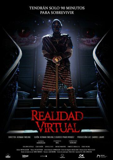 Скачать Виртуальная реальность / Realidad Virtual HDRip торрент