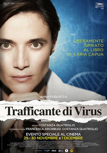 Скачать Торговец вирусами / Trafficante di Virus HDRip торрент