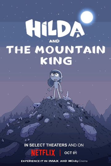 Скачать Хильда и горный король / Hilda and the Mountain King HDRip торрент