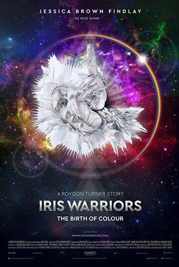 Скачать Iris Warriors HDRip торрент