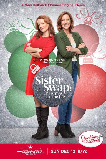 Фильм Sister Swap: Christmas in the City скачать торрент