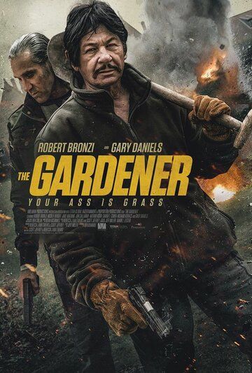 Скачать The Gardener HDRip торрент