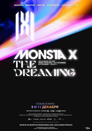 Скачать Monsta X: The Dreaming HDRip торрент