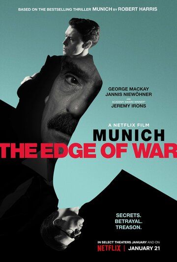 Скачать Мюнхен: На грани войны / Munich: The Edge of War HDRip торрент