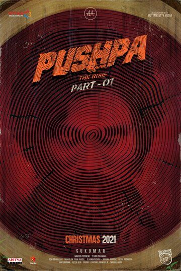Скачать Пушпа / Pushpa: The Rise - Part 1 HDRip торрент