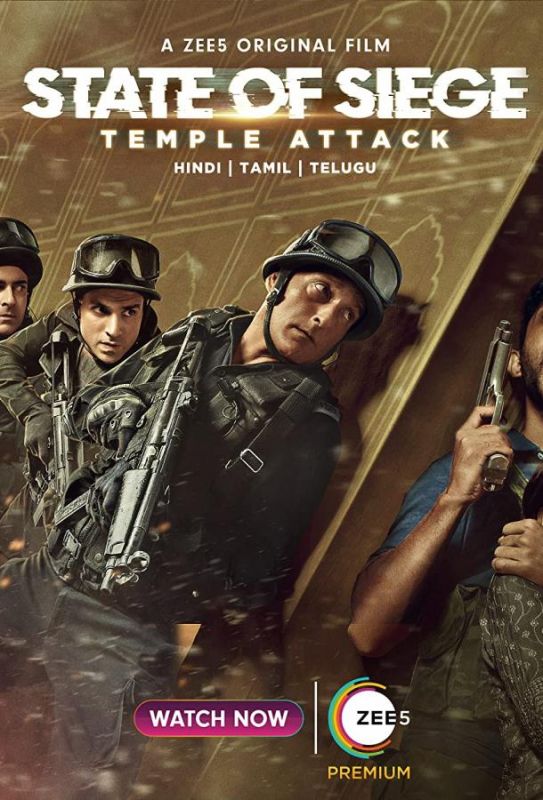 Скачать Осадное положение: Нападение на храм / State of Siege: Temple Attack SATRip через торрент