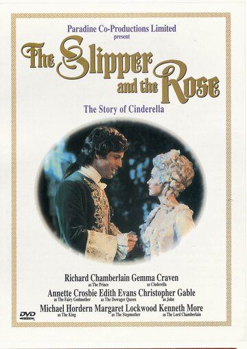 Скачать Туфелька и роза / The Slipper and the Rose: The Story of Cinderella HDRip торрент