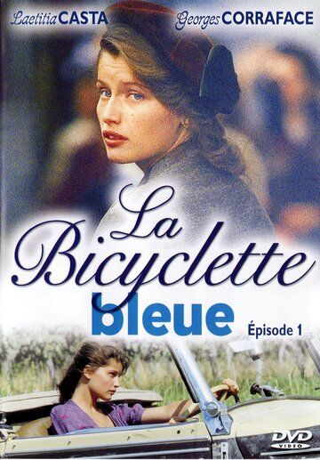 Скачать Голубой велосипед / La bicyclette bleue HDRip торрент
