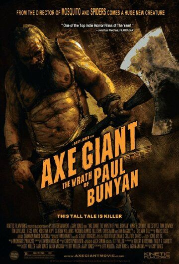Скачать Баньян / Axe Giant: The Wrath of Paul Bunyan HDRip торрент