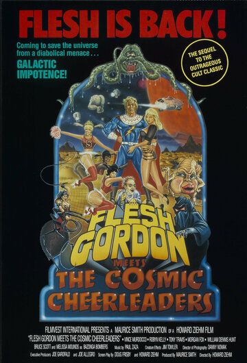 Скачать Флеш Гордон 2 / Flesh Gordon Meets the Cosmic Cheerleaders HDRip торрент
