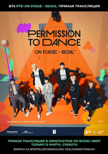 Фильм BTS Permission To Dance: On Stage - Seoul скачать торрент