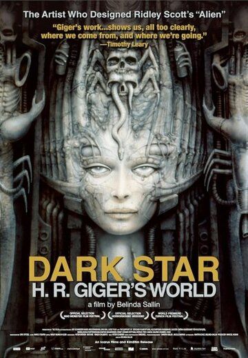 Скачать Тёмная звезда: Мир Х. Р. Гигера / Dark Star: HR Gigers Welt HDRip торрент