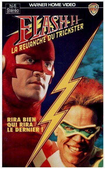 Скачать Флэш 2: Месть Трюкача / The Flash II: Revenge of the Trickster HDRip торрент