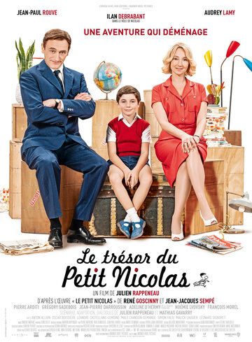 Фильм Le trésor du petit Nicolas скачать торрент