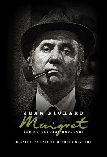 Скачать Расследования комиссара Мегрэ / Les enquêtes du commissaire Maigret SATRip через торрент