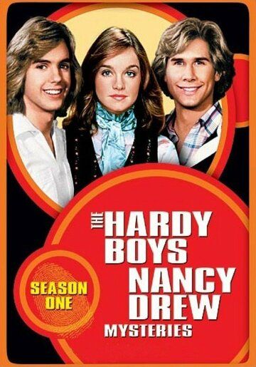 Скачать Братья Харди и Нэнси Дрю / The Hardy Boys/Nancy Drew Mysteries HDRip торрент