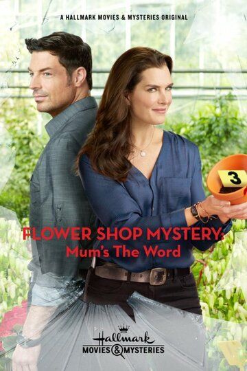 Скачать Flower Shop Mystery: Mum's the Word HDRip торрент