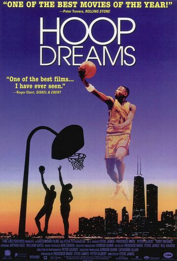Скачать Баскетбольные мечты / Hoop Dreams HDRip торрент