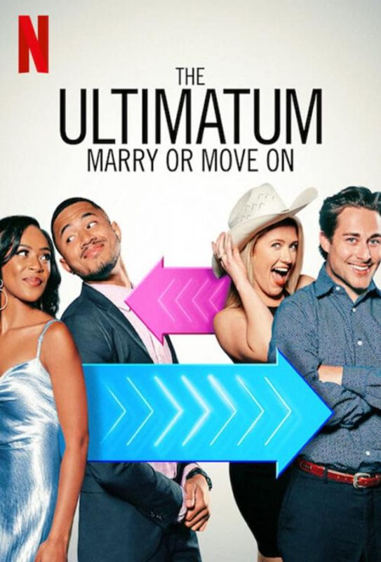 Сериал The Ultimatum: Marry or Move On скачать торрент