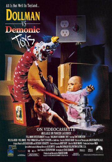 Скачать Кукольник против демонических игрушек / Dollman vs. Demonic Toys SATRip через торрент