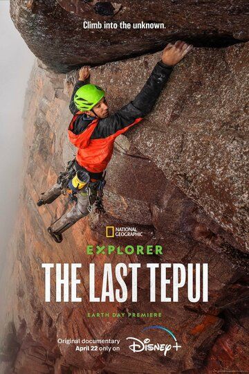 Фильм Explorer: The Last Tepui скачать торрент
