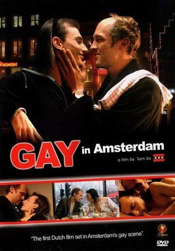 Скачать Гей в Амстердаме / Gay HDRip торрент