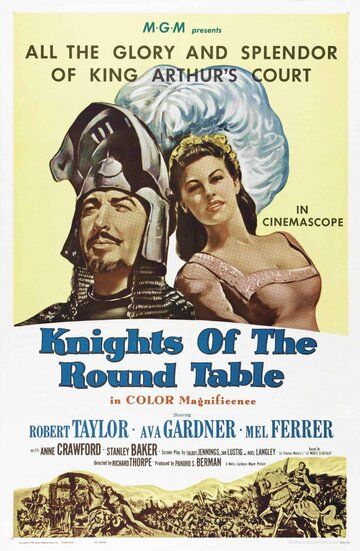 Скачать Рыцари круглого стола / Knights of the Round Table SATRip через торрент