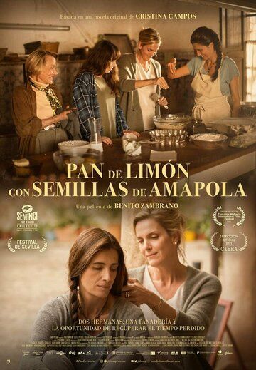 Фильм Pan de limón con semillas de amapola скачать торрент
