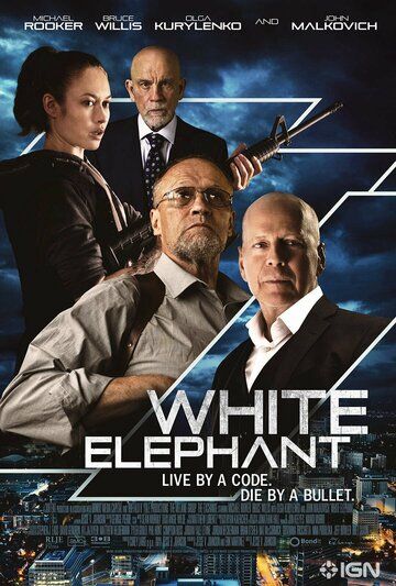 Скачать Белый слон / White Elephant HDRip торрент