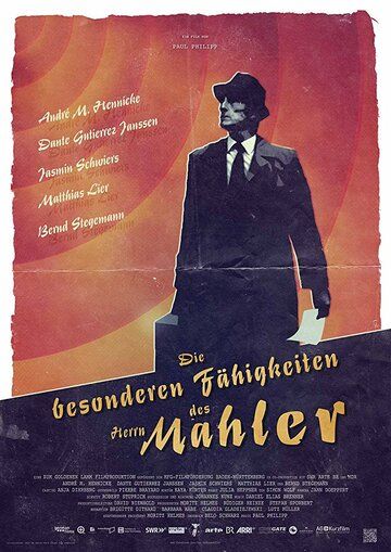 Скачать Особые способности мистера Малера / Die besonderen Fähigkeiten des Herrn Mahler HDRip торрент
