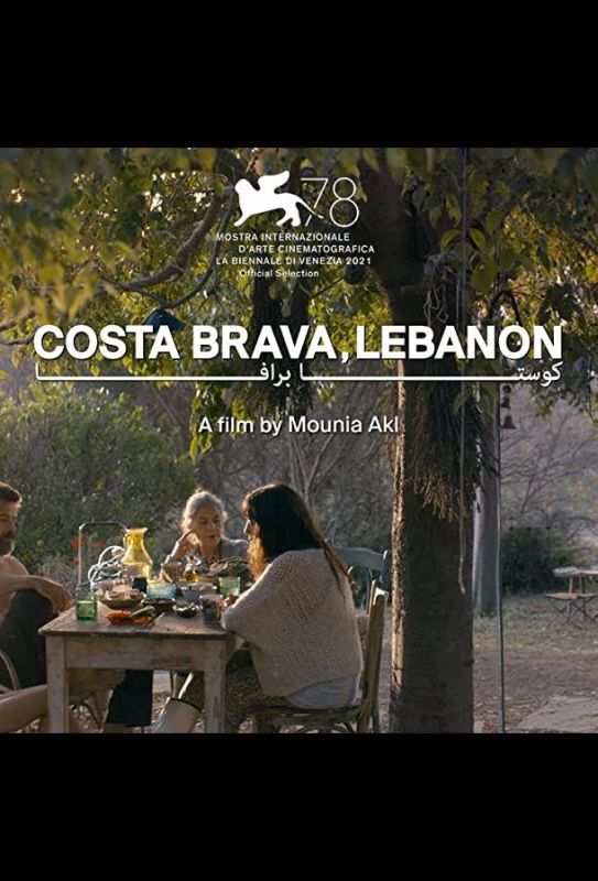 Скачать Costa Brava, Lebanon HDRip торрент