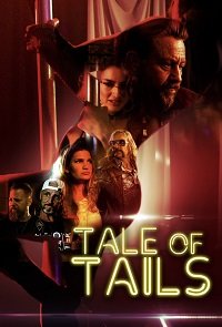 Скачать История о «Тейлз» 1 сезон / Tale of Tails HDRip торрент
