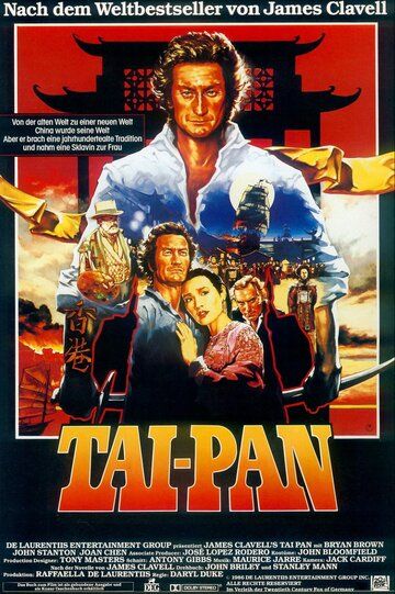 Скачать Тайпан / Tai-Pan SATRip через торрент