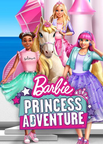 Мультфильм Барби: Приключение Принцессы скачать торрент