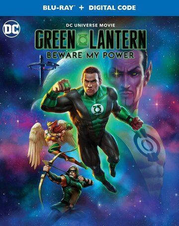 Скачать Зелёный Фонарь: Берегись моей силы / Green Lantern: Beware My Power SATRip через торрент