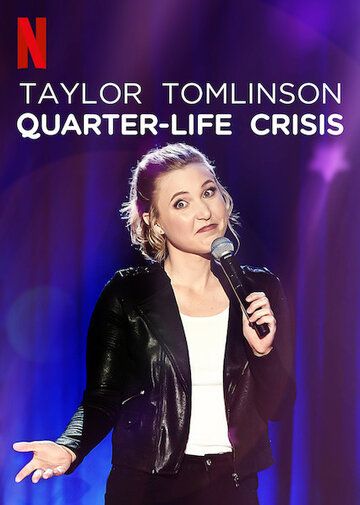 Скачать Тэйлор Томлинсон: Кризис четверти жизни / Taylor Tomlinson: Quarter-Life Crisis HDRip торрент