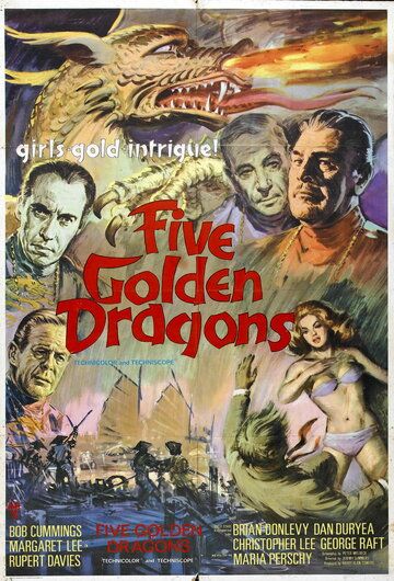 Скачать Пять золотых драконов / Five Golden Dragons HDRip торрент