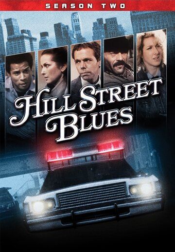 Скачать Блюз Хилл-стрит / Hill Street Blues SATRip через торрент