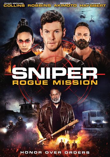 Фильм Sniper: Rogue Mission скачать торрент