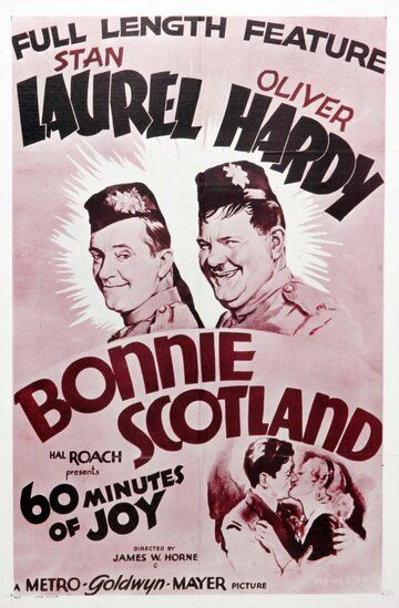 Скачать Шотландский корпус / Bonnie Scotland HDRip торрент