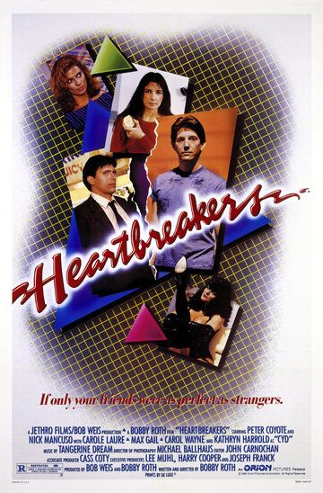 Скачать Разбивающие сердца / Heartbreakers HDRip торрент